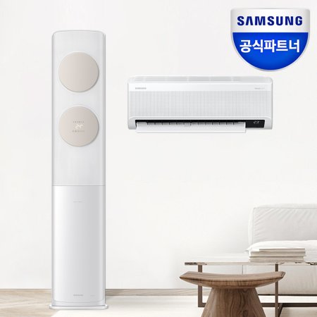 삼성 무풍클래식 멀티형 2in1 에어컨 AF17B7538TZRS 2등급 전국설치 AI구독