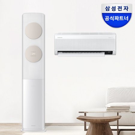 삼성 무풍클래식 멀티형 2in1 에어컨 AF17B7538TZRS 2등급 전국설치 AI구독