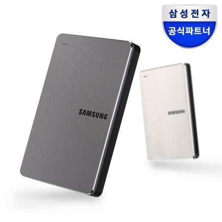 삼성 외장하드 2025 신모델 Y3 2TB 파우치 패키지 HX-MK20Y