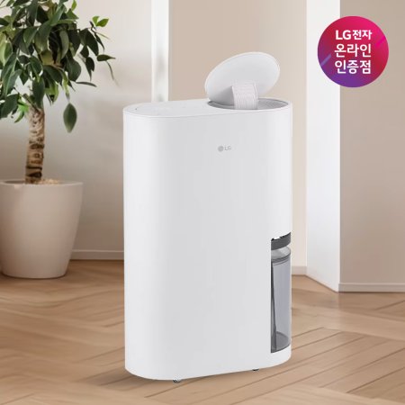 [혜택가 35만원대] LG 휘센 오브제컬렉션 제습기 DQ134MWEC 13L 에센스화이트