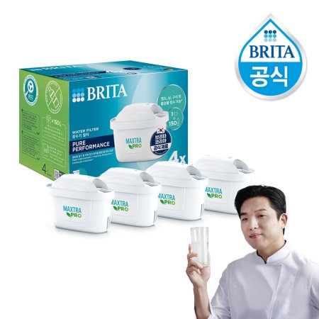 브리타 정수기 필터 막스트라 프로 퓨어 퍼포먼스 4입 + Npay 5% 추가적립