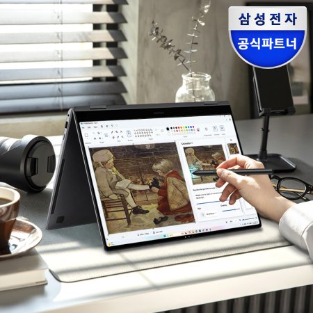 [최종 219만] 삼성전자 갤럭시북5 프로360 NT960QHA-K71AR