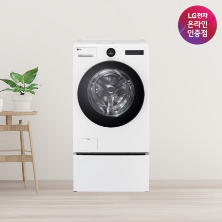 LG 오브제 워시콤보+미니워시 화이트 세탁기 건조기 일체형 25kg 15kg 4kg